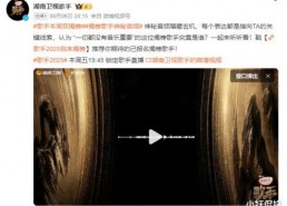 国产成免费视频