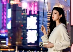 伊人国产网,聚焦国产影视，展现时代风采