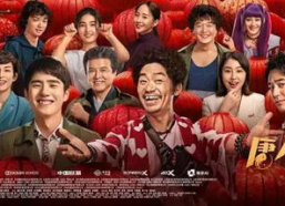 国产好片无限资源,探索无限资源下的光影世界