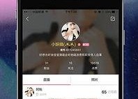 国产一级直播,揭秘国内直播行业的崛起与魅力