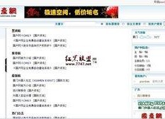 国产v网站,探索中国网络文化新篇章