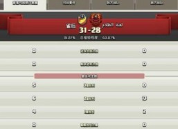 大香蕉国产91,揭秘国产影视的崛起之路