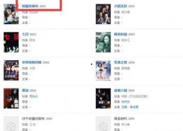 最新在线国产,探索中国品牌的新时代辉煌