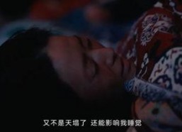 国产电视剧露点,揭秘国产剧中的情感漩涡与人性挣扎