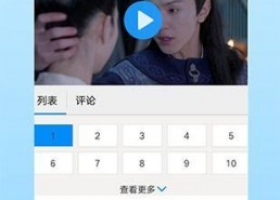 国产视频吧,探索中国影视新天地