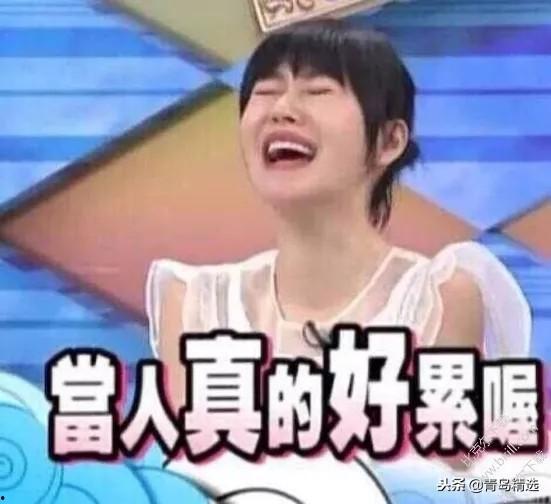 娱乐圈资深吃瓜人百度云,揭秘娱乐圈幕后风云